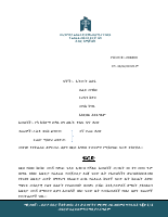 204866.pdf